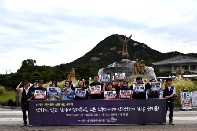 한 장의 세계