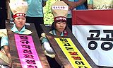 비정규 진정성은 공공 해고자 복직부터