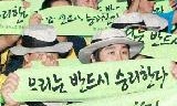 금호타이어, 노사교섭 중 정리해고 개별통보