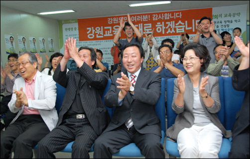 강원도 감자골에 '전교조 교육감' 떴다