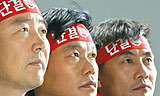 금속노조 결선 찬반투표 박유기 후보 최종 당선