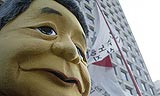 이건희는 사면, 삼성에 맞선 시민은 체포