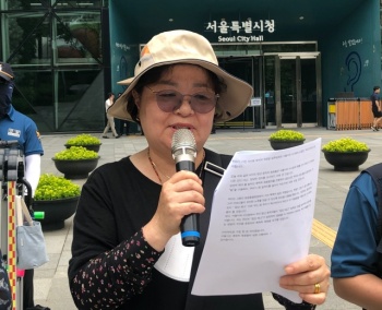 서사원이 계약종료한 돌봄노동자 20명, 부당해고 구제 신청 접수