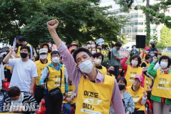 장애인들의 ‘권리생산’ 활동, 이것은 왜 노동이 아니란 말인가