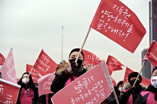민중총궐기, 文정부 향해 열렸다…“불평등 갈아엎자”