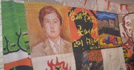 용산 범대위 4월말 5월초 투쟁 선포