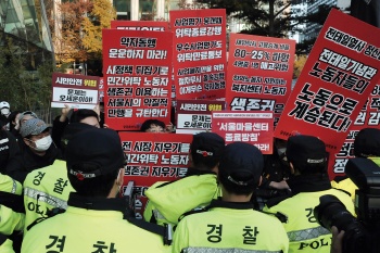 서울시가 ‘쓰레기 버리듯’ 내친 민간위탁 노동자들