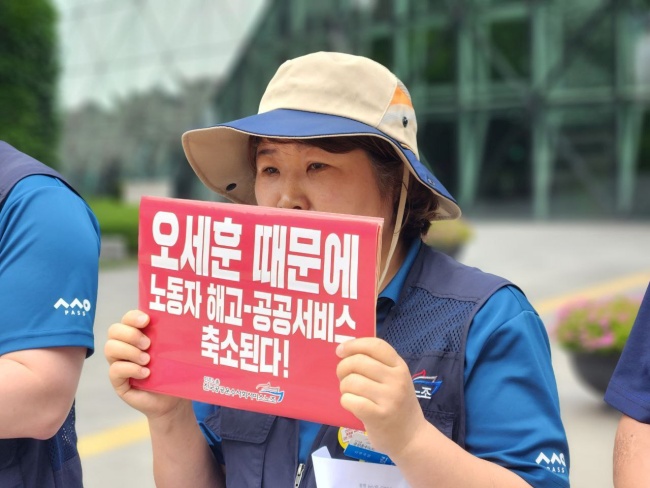 돌봄 노동자-이용자가 희생되는 ‘공멸’이 가시화하고 있다