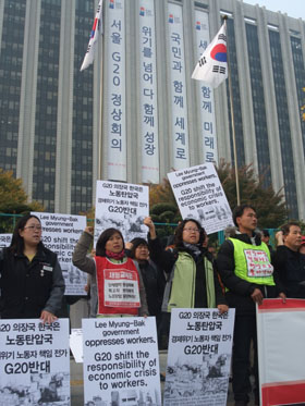 대량해고 해 놓고, ‘위기를 넘어 다함께 성장?’