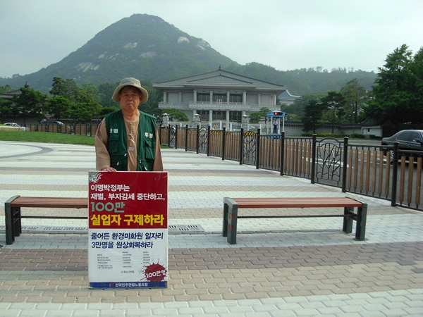 2009062904044405.jpg