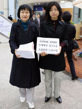 전교조 명단 본 학생, “색안경 끼고 보게 될까 두렵다”