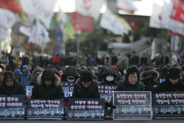 정운찬 “용산 안타까운 일 깊은 유감”