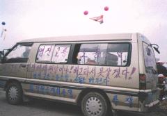 yongjin.jpg