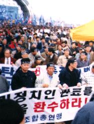 행진1.jpg