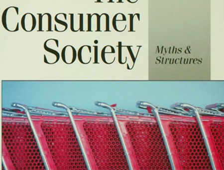 이란 공습과 보드리야르: ‘왜곡은 실행으로 이어진다’