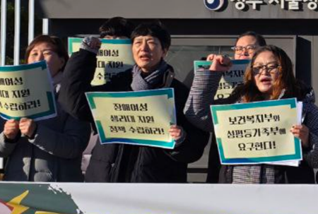 장애 여성 생리대 지원 촉구, “월경, 선택 아닌 존엄과 인권 문제”