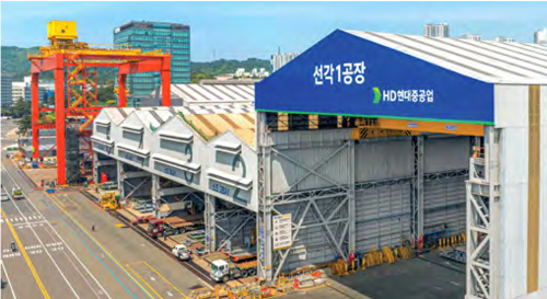 HD현대중공업 '절대수칙' 개편 논란…