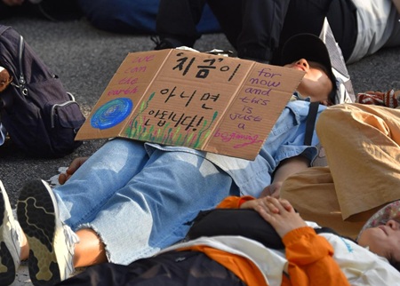 “지구를 불태우는 폭주를 멈춰라”…19일 전국서 기후정의행진