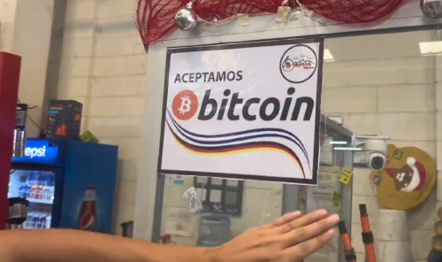 비트코인의 나라