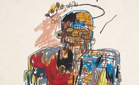 인간실격, 부끄럽고 고귀한 생애