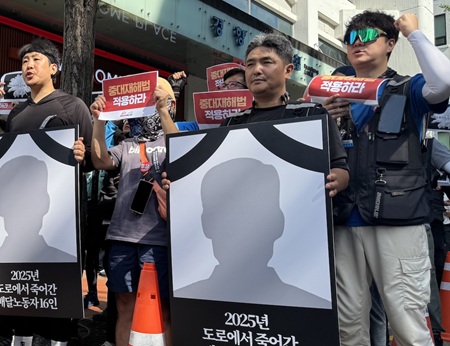 “빨리 달릴수록 더 번다”…라이더 산재 부추기는 플랫폼 구조