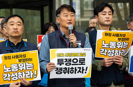 원청교섭 요구 500곳 넘었지만 응답은 10%, 민주노총 “7월 총파업”