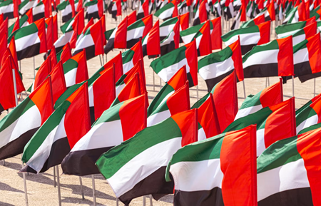 도둑정치인들의 제국을 건설한 UAE