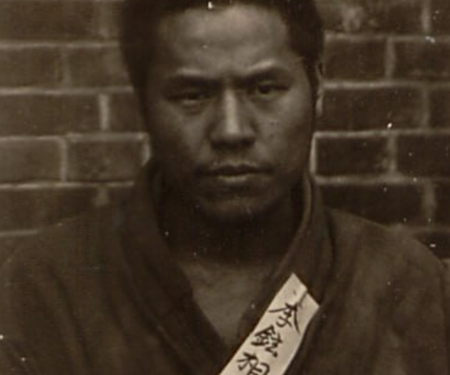 이현상의 은신처, 익선동 9번지