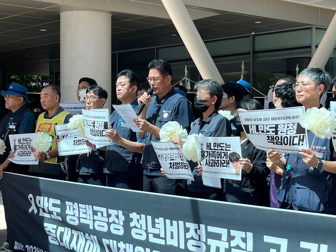 HL만도, 美서 잠금·표지 위반 반복으로 과징금 받았다