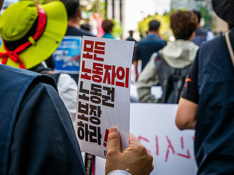 이재명 정부 1년 노동 정책, 노동계 평가는 엇갈렸다