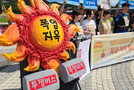 폭염에 쉴 수 없는 운수노동자들…“휴식권·소득보전 보장해야”