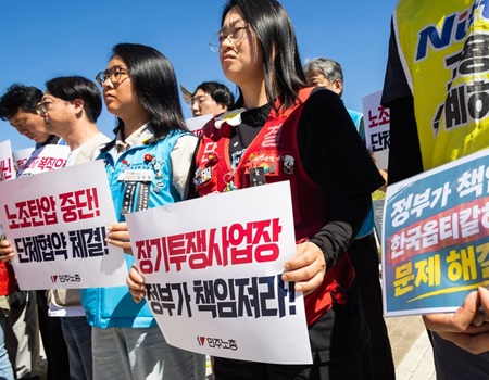 “우리가 돌아갈 곳은 농성장이 아니다”…장기투쟁 노동자들 한목소리