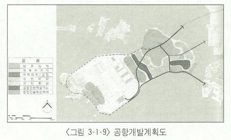 [단독] 이혜훈, 영종도 개발 예타 보고서 참고문헌에 있었다