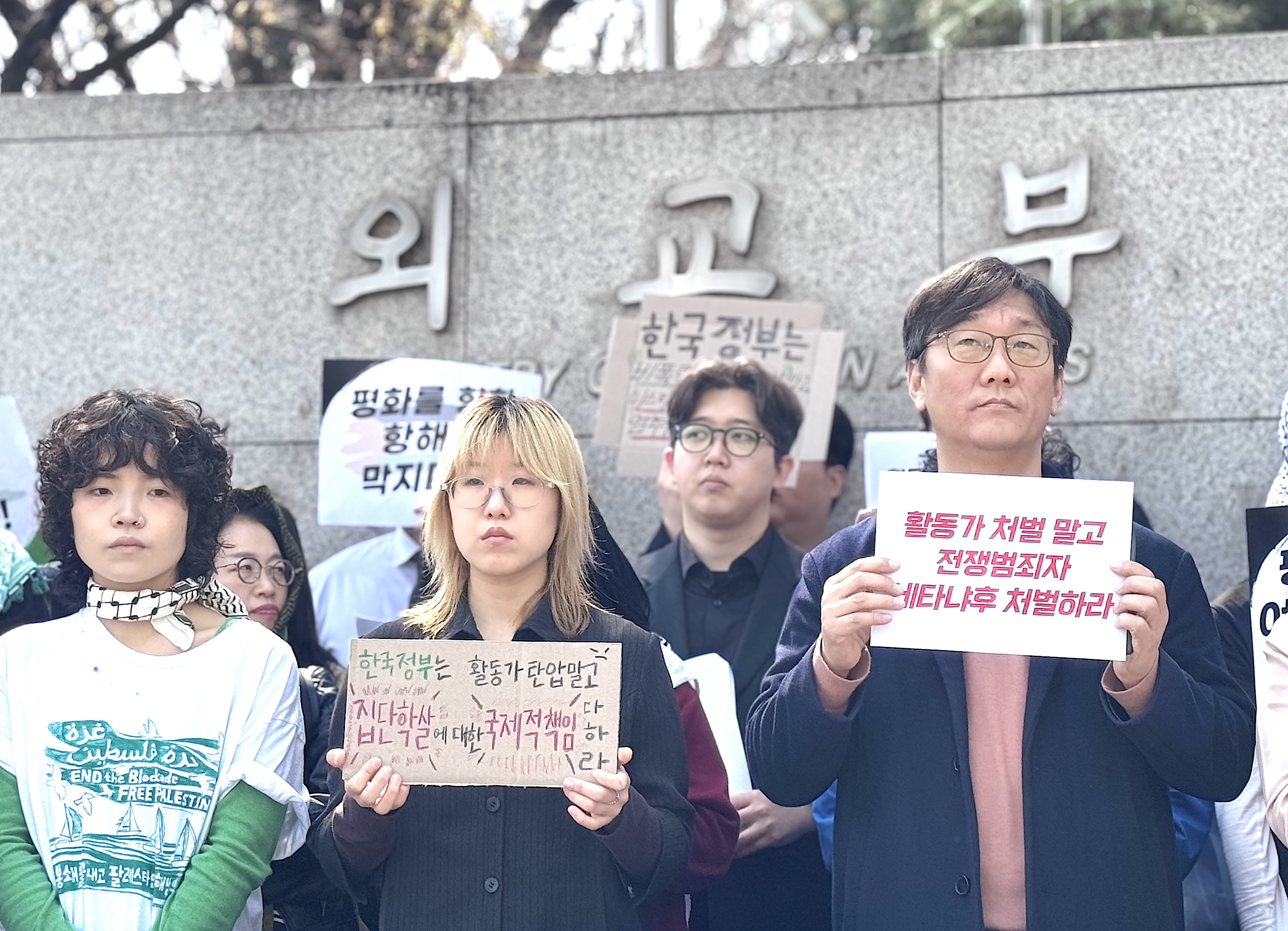 정부, 가자지구 구호선단 활동가 여권 빼앗나... “평화 항해는 막고, 집단학살에는 침묵”