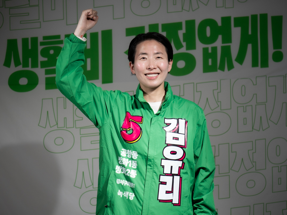 “에어컨 끈다고 세상이 바뀌나요?”
