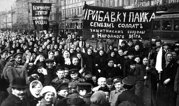 1917년의 여성들