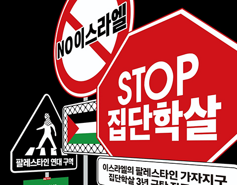 보이는 것보다 가까이 있습니다